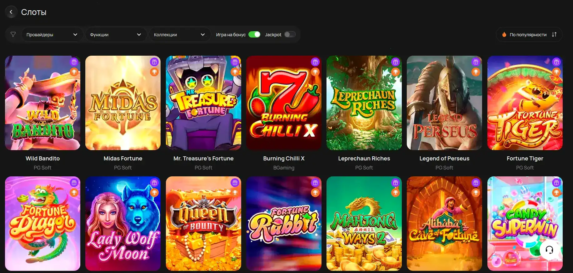 Frank casino интерфейс игры